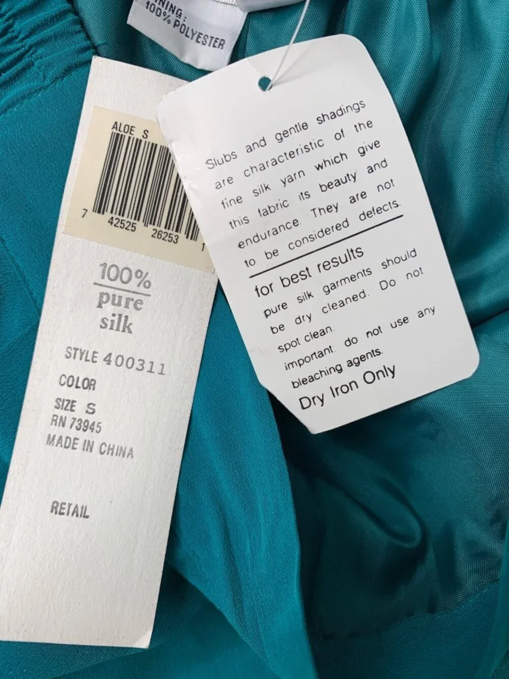 VTG NWT 90s Anna And Frank Teal 2-Piece 100% Silk Top & Pants Set Size S/M New